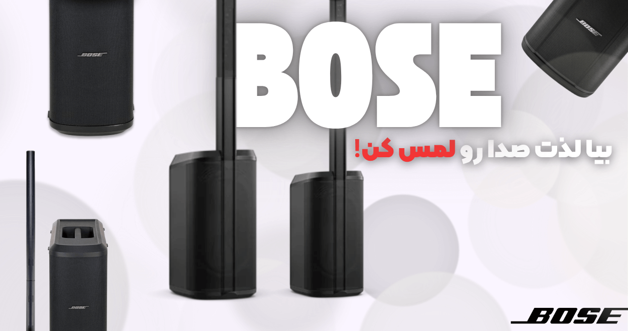 اسلاید 2 موبایل